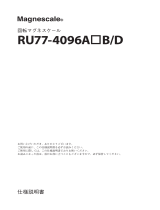 Magnescale RU77-4096A□B/D Le manuel du propriétaire