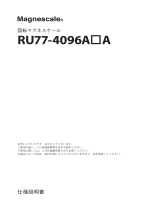 Magnescale RU77-4096A□A Le manuel du propriétaire