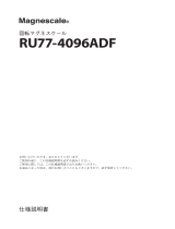 Magnescale RU77-4096ADF Le manuel du propriétaire