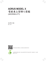 Gigabyte AORUS MODEL X 12th Le manuel du propriétaire