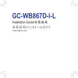 Gigabyte GC-WB867D-I-L Le manuel du propriétaire