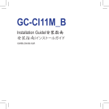 Gigabyte GC-CI11M_B Le manuel du propriétaire