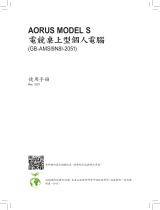 Gigabyte AORUS MODEL S 11th Le manuel du propriétaire