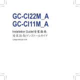 Gigabyte GC-CI22M_A Le manuel du propriétaire