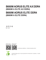 Gigabyte B660M AORUS ELITE DDR4 Le manuel du propriétaire