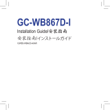 Gigabyte GC-WB867D-I Le manuel du propriétaire