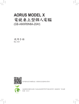 Gigabyte AORUS MODEL X Le manuel du propriétaire