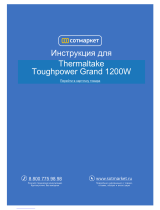 Thermaltake Toughpower Grand 1200W Manuel utilisateur
