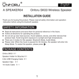 ONFORU SK03 Wireless Speaker Guide d'installation