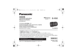 Panasonic S-X50 Manuel utilisateur