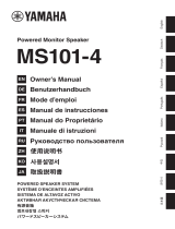Yamaha MS101-4 Le manuel du propriétaire