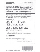Sony 158SFM64T2 Le manuel du propriétaire