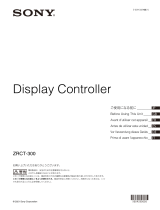 Sony ZRCT-300 Le manuel du propriétaire