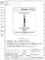 Vissani AC120-19AR Mode d'emploi