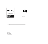 Philips hue Play Gradient Light Tube Manuel utilisateur