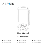 AGPtek K2 Manuel utilisateur