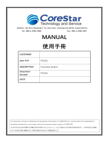 CoreStar F215U Manuel utilisateur