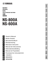Yamaha NS-800A Le manuel du propriétaire