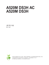 Gigabyte A520M DS3H AC Le manuel du propriétaire