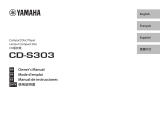 Yamaha CD-S303 Le manuel du propriétaire